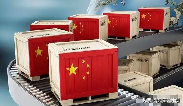 特朗普又变脸！发文责怪中国，取消千亿关税宽免，中方：天塌不了