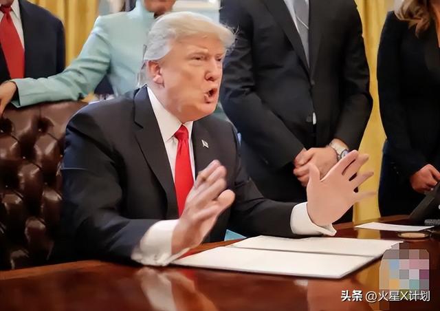 特朗普又变脸！发文责怪中国，取消千亿关税宽免，中方：天塌不了