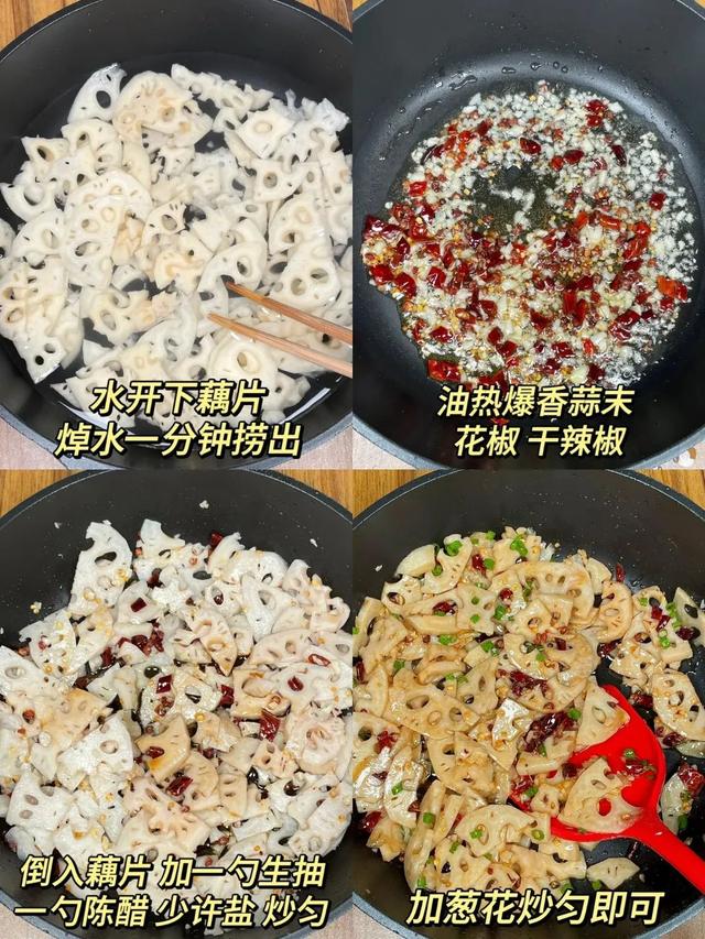 四月份后！自带“青霉素”的菜！大夫建议：春天常常吃，提高
免疫力少抱病！