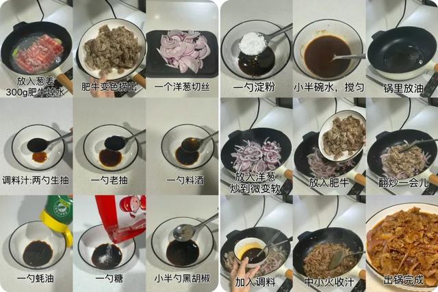 四月份后！自带“青霉素”的菜！大夫建议：春天常常吃，提高
免疫力少抱病！