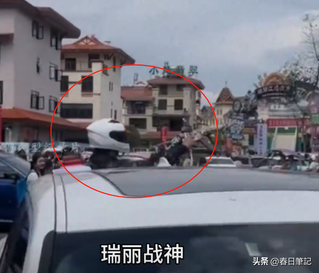 太丢人！云南泼水节上演恶心一幕，男子做法惹公愤
，了局很解气