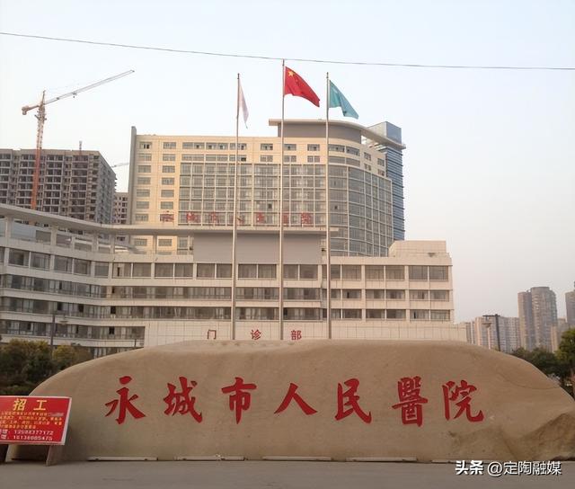 1毫克就能致命！河南女子吃凉皮中毒逝世
，原因找到现在却没解药