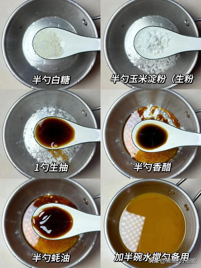 米饭最佳搭档！8道灵魂下饭菜，有它能炫三碗大米饭！你也来试试