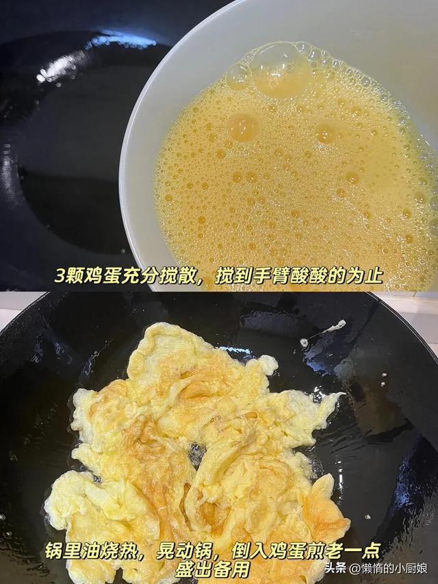 米饭最佳搭档！8道灵魂下饭菜，有它能炫三碗大米饭！你也来试试