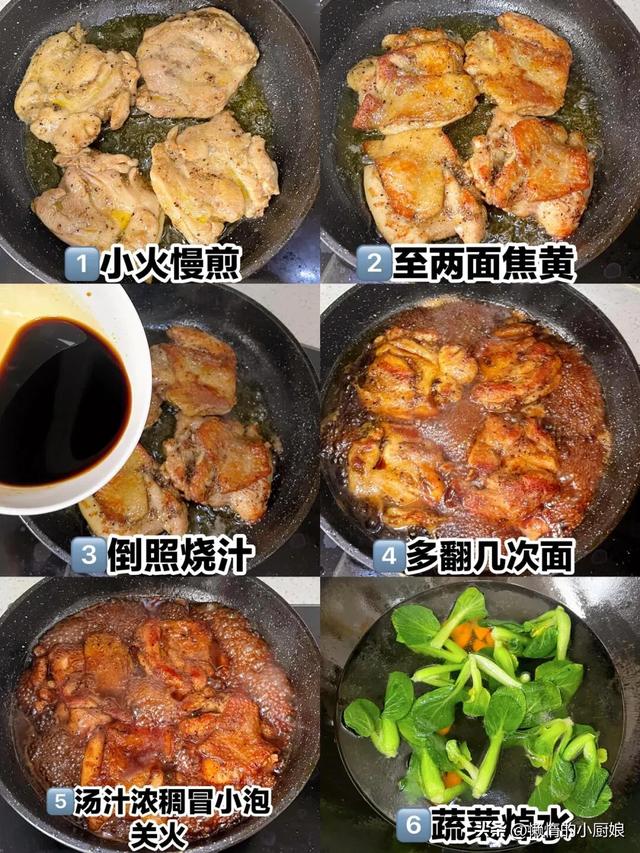 米饭最佳搭档！8道灵魂下饭菜，有它能炫三碗大米饭！你也来试试