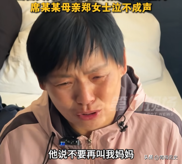 央视转发！订婚强奸案效果已出，男方母亲说法好笑
，舆论年夜
反转