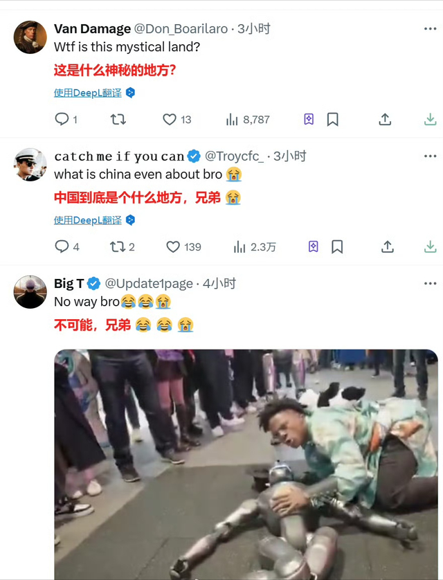 16亿美元一夜之间化为泡沫！美国顶流“甲亢哥”这波简直太炸裂了