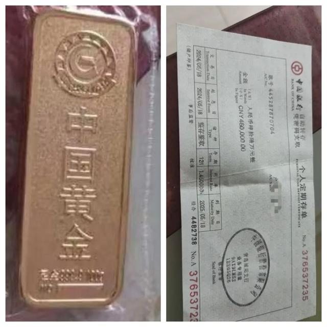 湖北小伙遭遇“史诗级骗婚”：陪嫁的存款金条是假的，岳父岳母年夜
舅哥都是找人演的