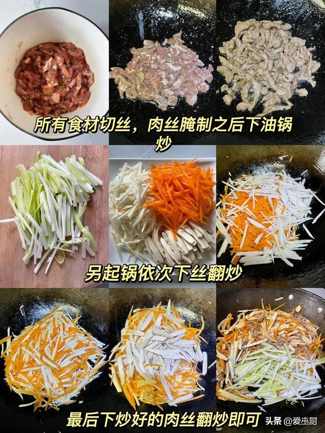 它被称为“肠道推粪机”！多吃它，补虚健脾，一口含多种氨基酸