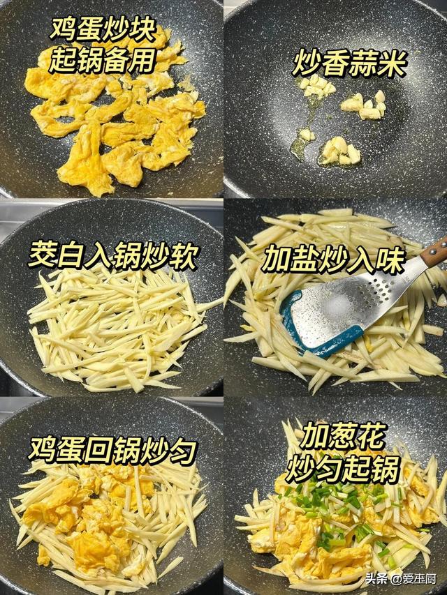 它被称为“肠道推粪机”！多吃它，补虚健脾，一口含多种氨基酸