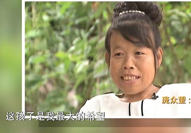 科研报国！此次
被人平易近
日报“点名”的庞众望，让全体
人另眼相看
！