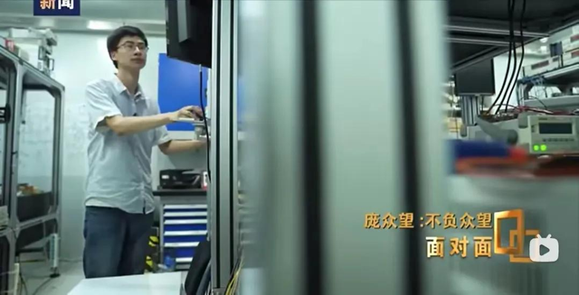 科研报国！此次
被人平易近
日报“点名”的庞众望，让全体
人另眼相看
！