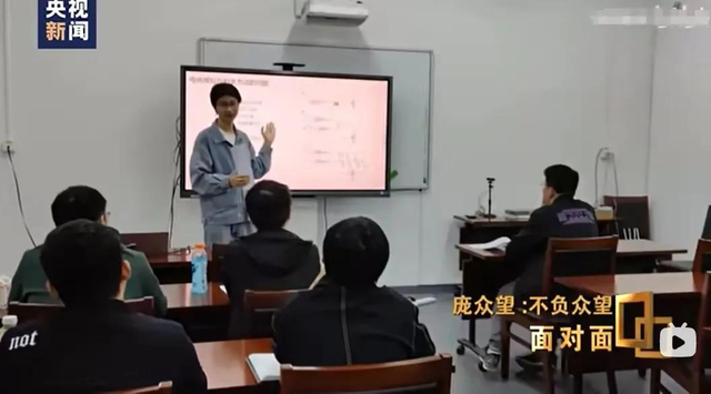 科研报国！此次
被人平易近
日报“点名”的庞众望，让全体
人另眼相看
！