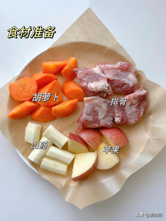 湿气重“养脾”是症结
！常吃这4样，一健脾，二养胃，三去湿气