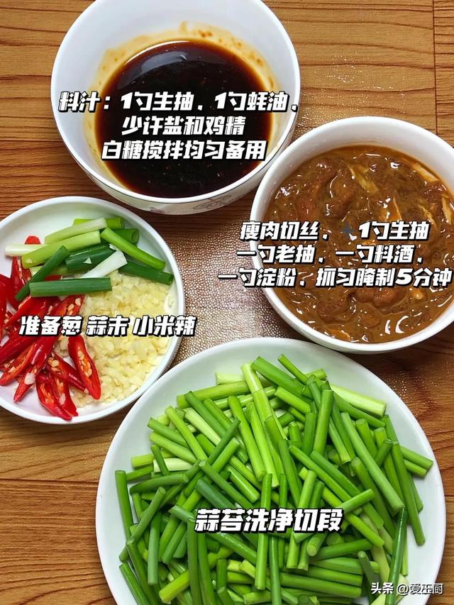 湿气重“养脾”是症结
！常吃这4样，一健脾，二养胃，三去湿气