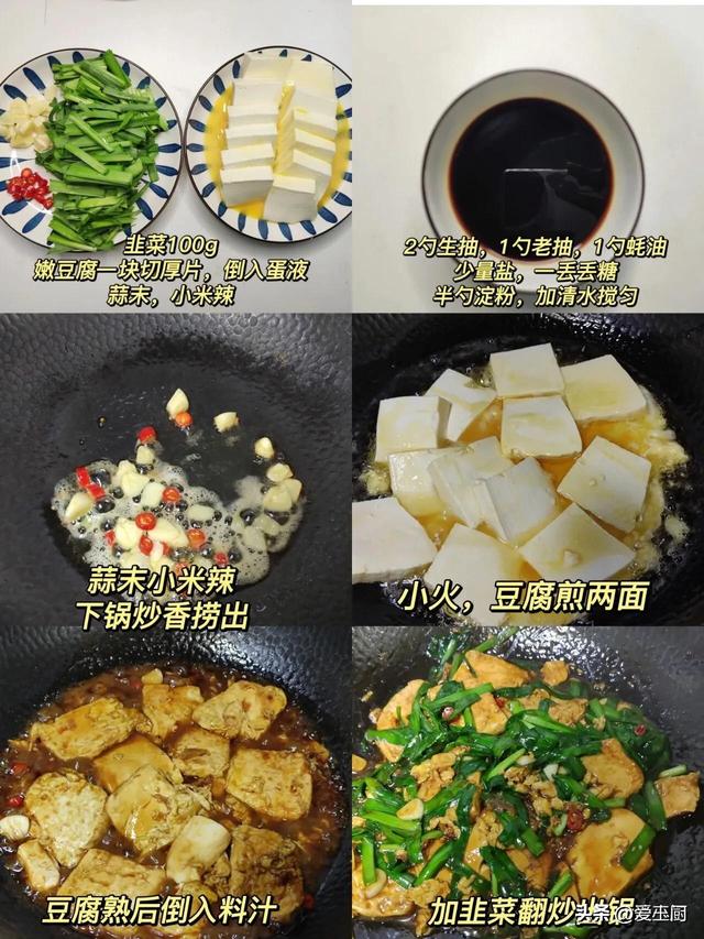 湿气重“养脾”是症结
！常吃这4样，一健脾，二养胃，三去湿气