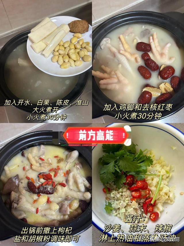 湿气重“养脾”是症结
！常吃这4样，一健脾，二养胃，三去湿气