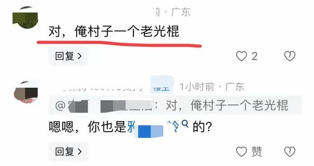 广东廉江一家3口被杀！妈妈很漂亮，凶手身份被扒，知情人曝底细