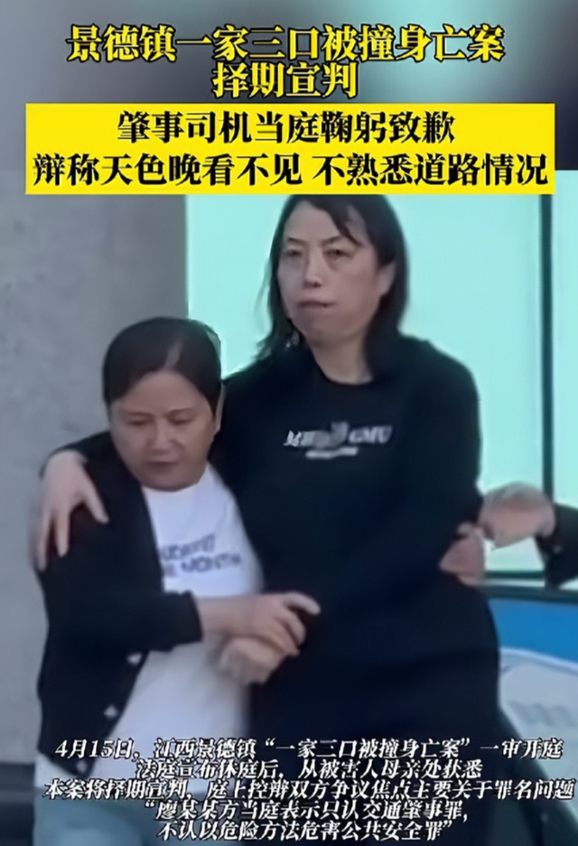 难怪撞了人还这么嚣张！网友曝凶手家庭背景怙恃
身份，果然有环境