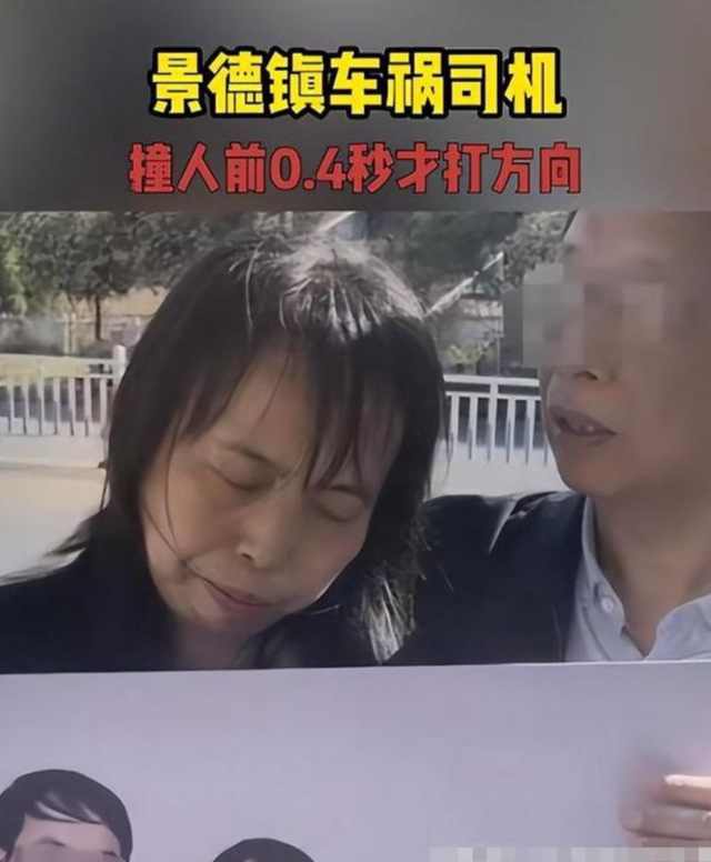 难怪撞了人还这么嚣张！网友曝凶手家庭背景怙恃
身份，果然有环境