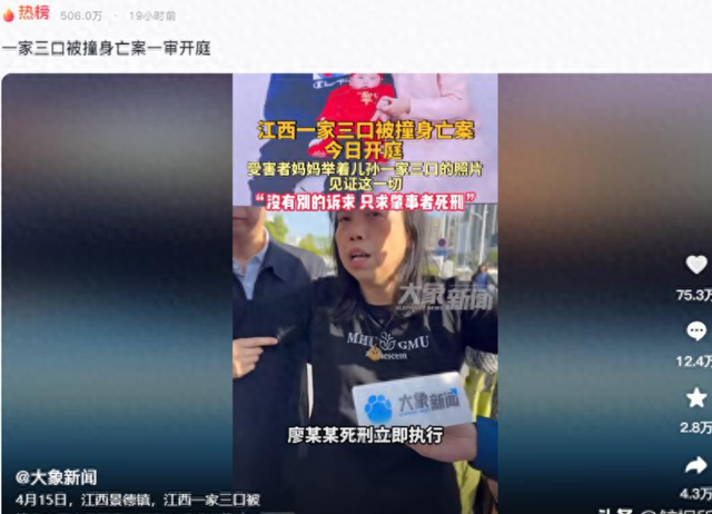 难怪撞了人还这么嚣张！网友曝凶手家庭背景怙恃
身份，果然有环境