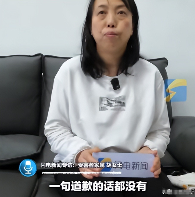 难怪撞了人还这么嚣张！网友曝凶手家庭背景怙恃
身份，果然有环境