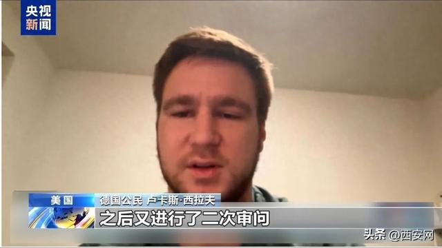 大年夜

量
赴美旅客
被拘留，遭暴力对待：戴手铐、关禁闭、驱逐

出境