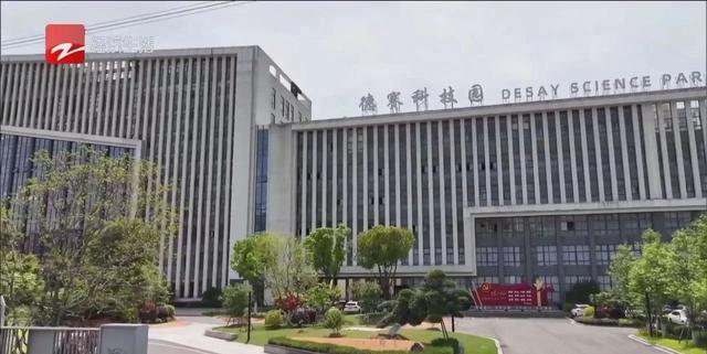 美国客户威胁“半价拿货” 温州鞋企老板霸气“硬刚”：中国制作
的脊梁骨一定要正！