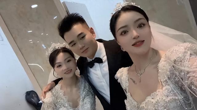 1男2女办婚礼后续！警方紧急参与，知情人曝三方关系，有情况