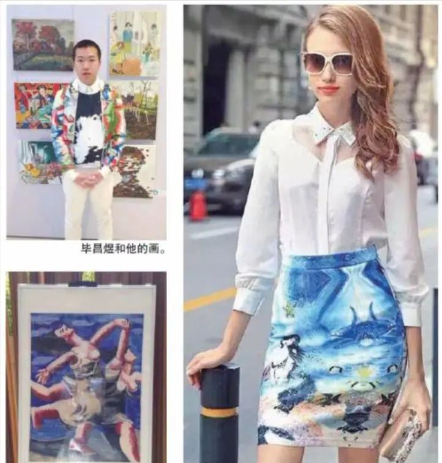 突发！纺织年夜
佬毕光钧跳楼身亡，儿子有自闭症，逝世
因曝光令人惋惜