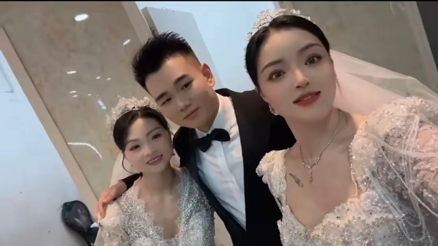 毕节三人婚礼被叫停，但即使不办婚礼，也拦不住1夫2妻过日子！