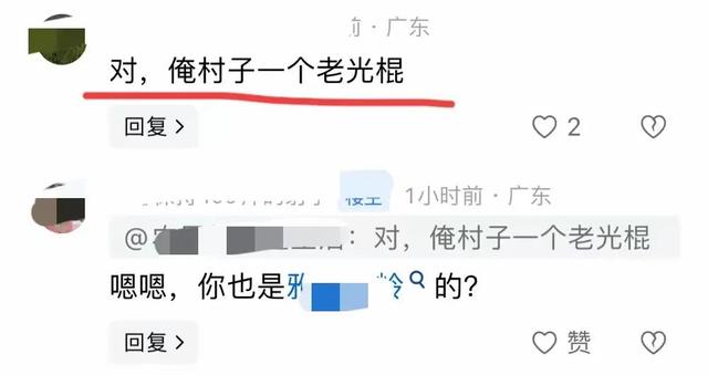 广东廉江一家3口被杀，妈妈很漂亮，凶手身份被扒，知情人曝本相