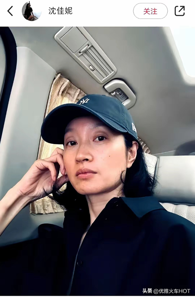 朱亚文老婆沈佳妮刚发了张素颜自拍，摆明白告诉

网友：我就长如许