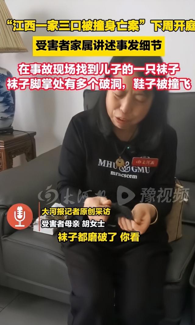 难怪撞逝世


人还敢嚣张，景德镇车祸凶手父亲被扒，果然不简朴