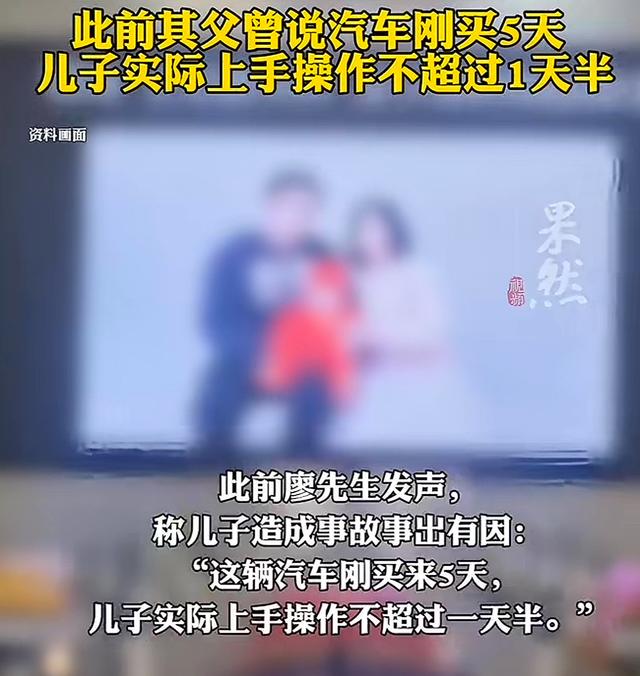 难怪撞逝世


人还敢嚣张，景德镇车祸凶手父亲被扒，果然不简朴