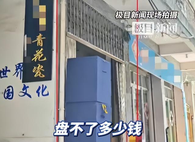 难怪撞逝世


人还敢嚣张，景德镇车祸凶手父亲被扒，果然不简朴