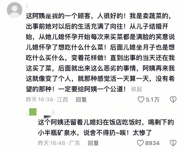 难怪撞逝世


人还敢嚣张，景德镇车祸凶手父亲被扒，果然不简朴