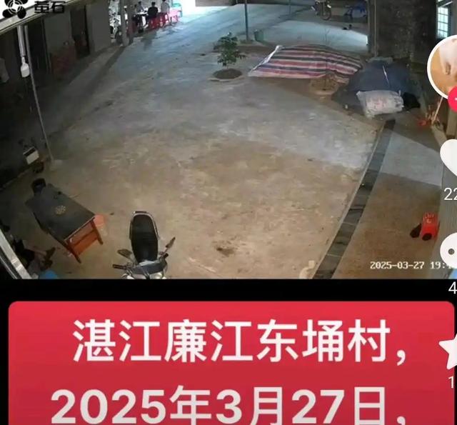 广东廉江一家3口被杀！妈妈很漂亮，凶手身份被扒，知情人曝内情