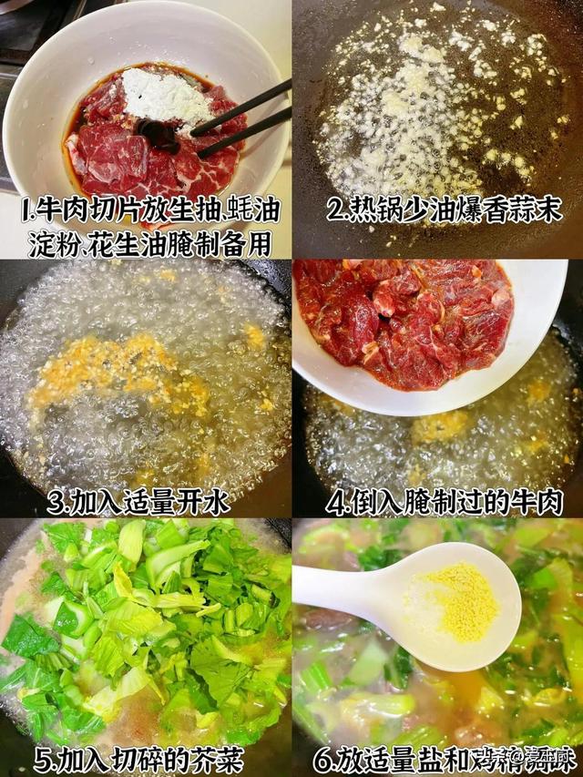 就寝欠好，年夜
多是肝火旺，建议春季多吃这5道菜，清肝火助就寝