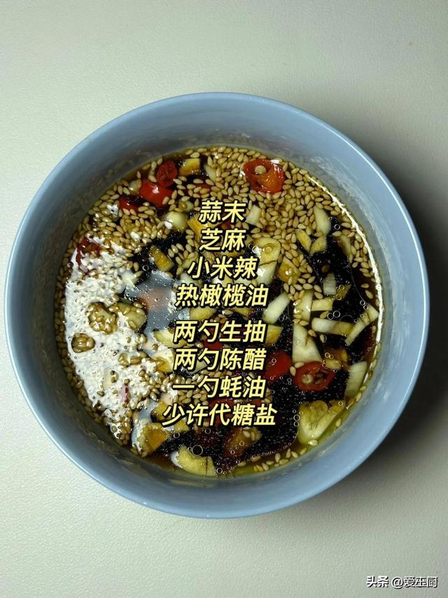 就寝欠好，年夜
多是肝火旺，建议春季多吃这5道菜，清肝火助就寝