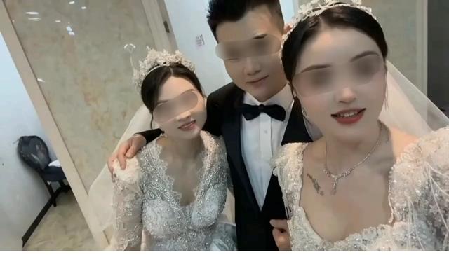 贵州三人婚礼被疏导
取消

，将仅与现任完婚，新郎称人生不就赌一把