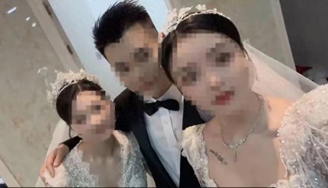 离谱！三人行婚礼后续，女方身份被扒，曝怙恃
都同意，男方太炸裂