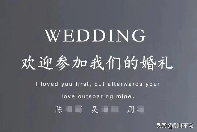 贵州“一夫二妻”婚宴后续，没有违背妇女意志，为何遭到网友抵抗