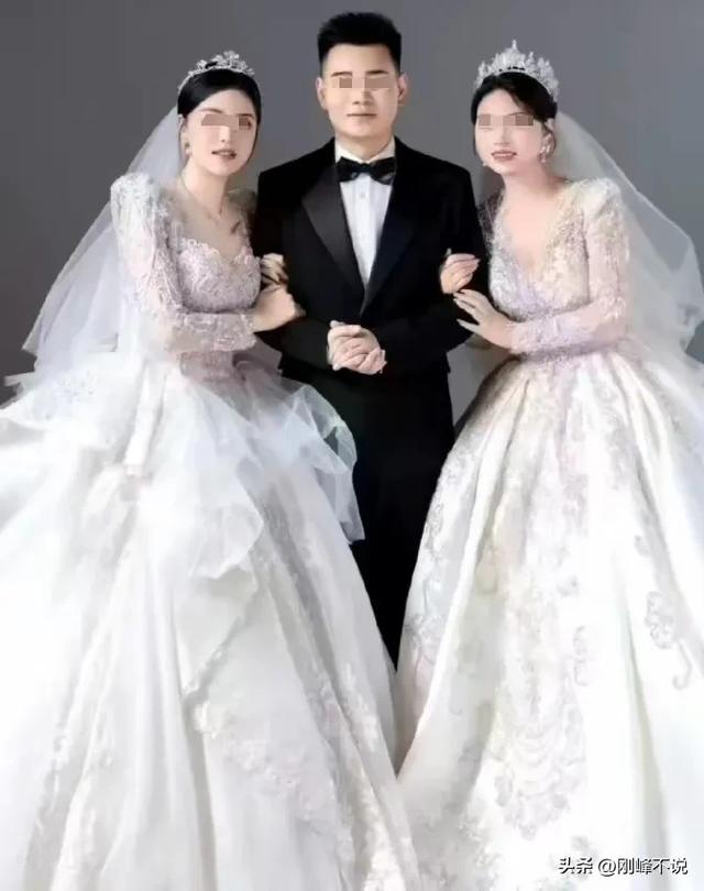 贵州“一夫二妻”婚宴后续，没有违背妇女意志，为何遭到网友抵抗