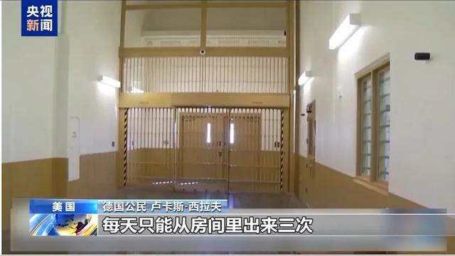 多名赴美旅客
被拘留，遭暴力对待
：戴手铐、关禁闭、驱赶
出境……