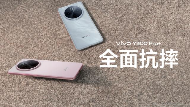 中国手机市场洗牌：苹果第五，华为第二，第一名有点小惊喜