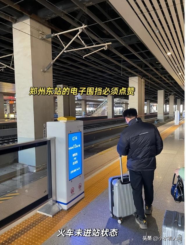 32岁夫君跳轨身亡后续：知恋人发声，夫君身份曝光，轻生缘故原由太惨
