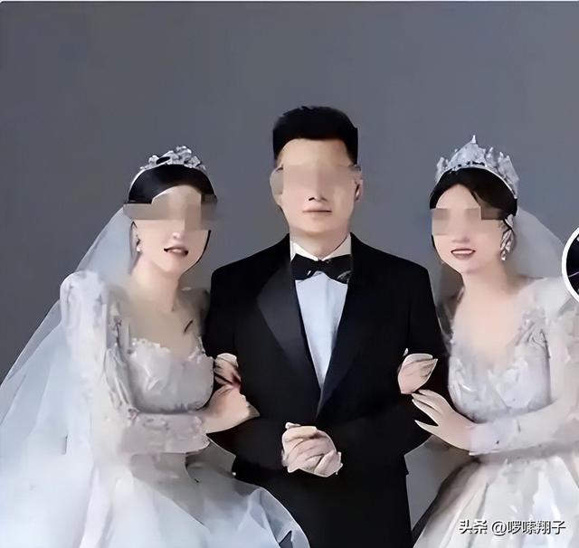 狗血！三人行婚礼两个新娘身份被扒，曝父母

都赞成
，男方更炸裂