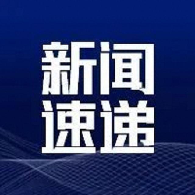 王健林，突传新消息