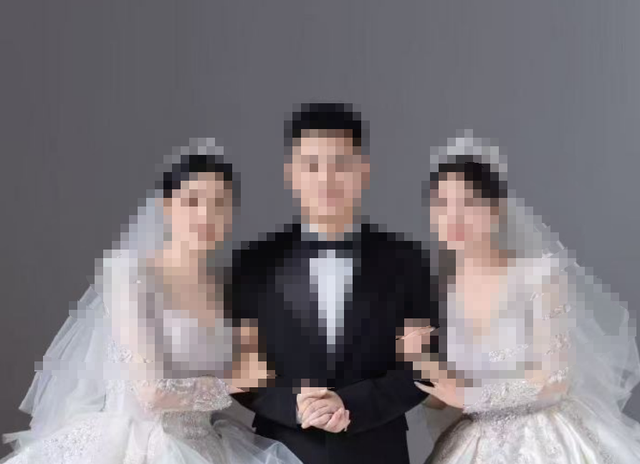 “一夫二妻”婚纱照，公序良俗岂容“闹着玩”？| 新京报快评